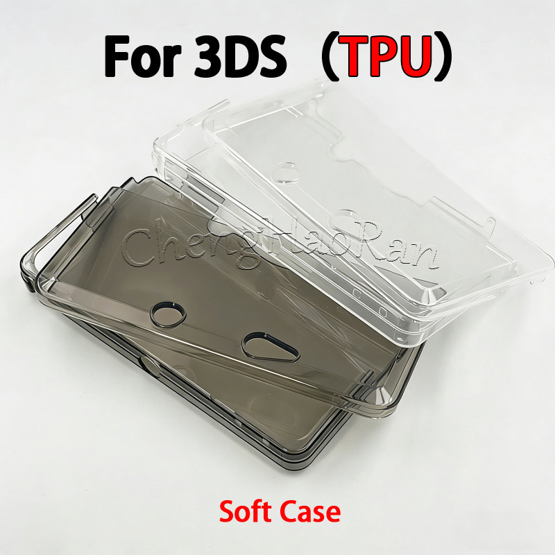 Gaming Console Nintendo - 1PC For 3DS High Quality TPU