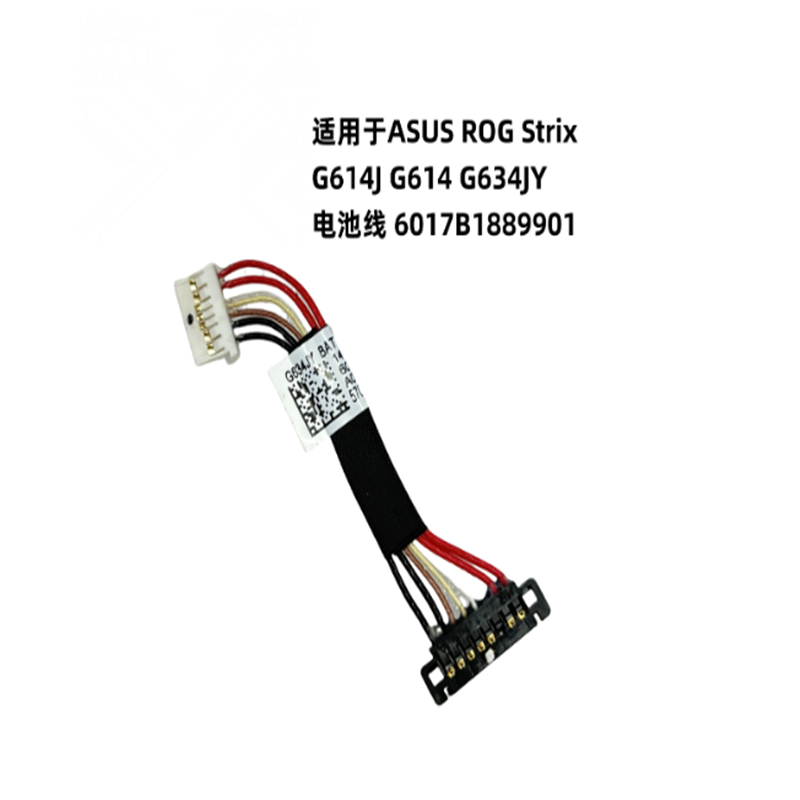 New original Suitable for ASUS - Gaming Console Asus 评论和价格
